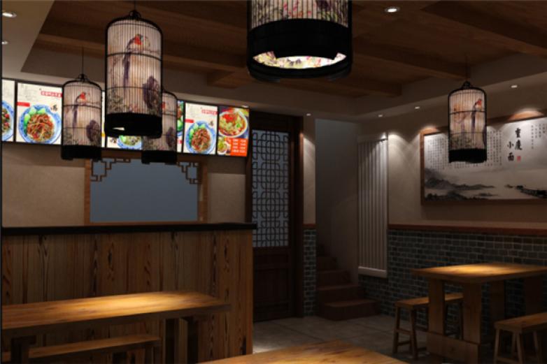 洪成记重庆小面